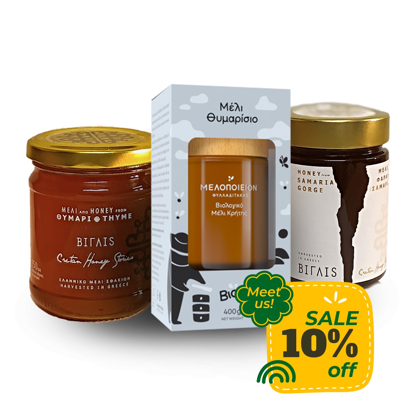 Cretan Honey Deluxe Bundle - Cretan Garden GmbH - Bundle - Cretan Garden GmbH