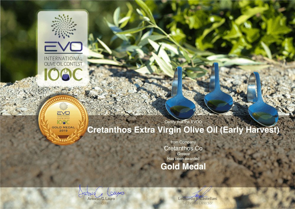 Cretanthos Mountain EVOO - cretanthos - Olive Oil - Cretan Garden GmbH