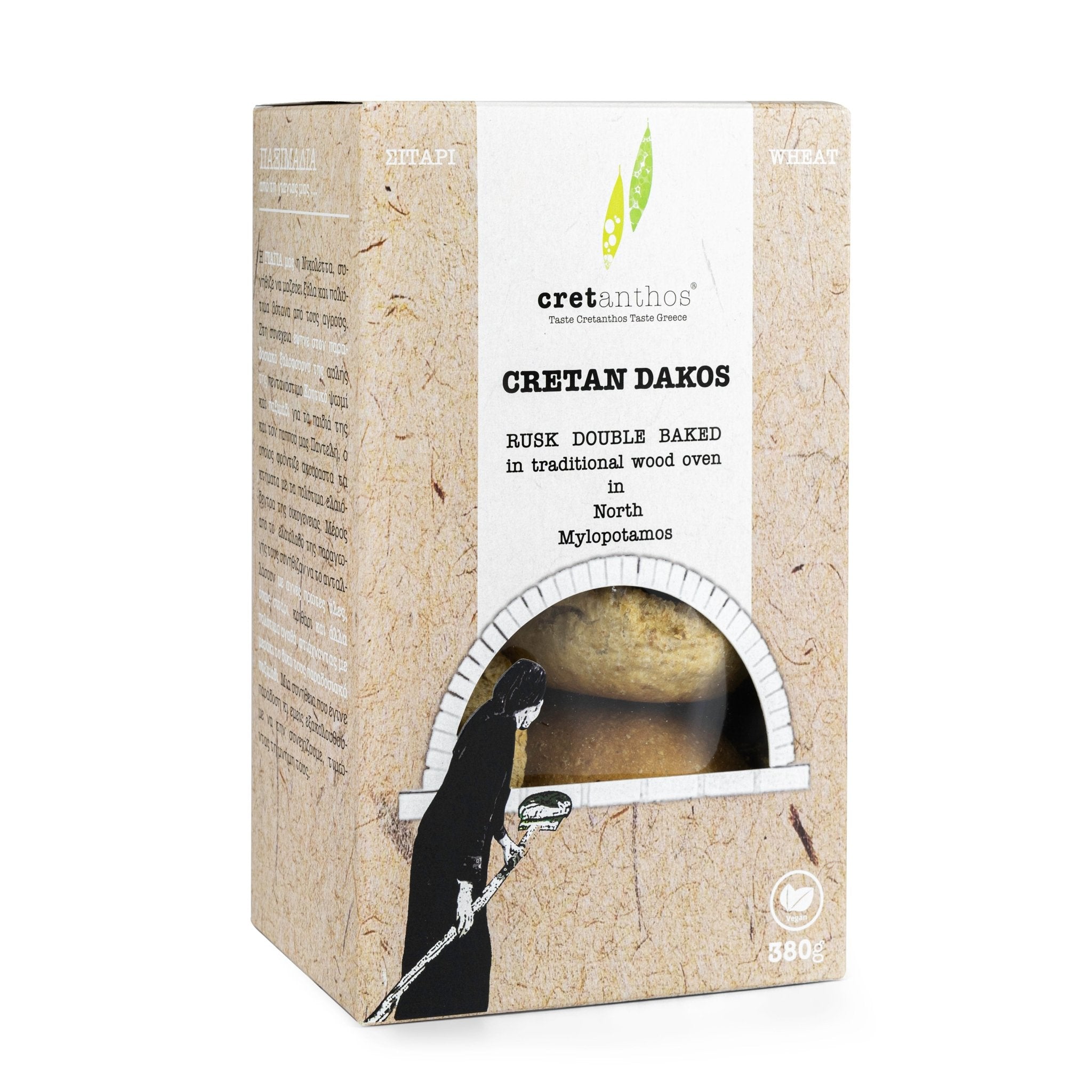 Handmade Wheat ‘Dakos’ Rusks - cretanthos - Bakery - Cretan Garden GmbH