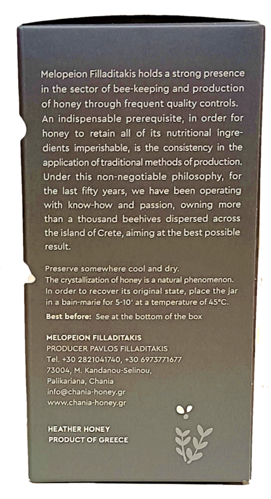 Melopoieion Organic Heather Honey 400gr - Melopoieion - Honey - Cretan Garden GmbH