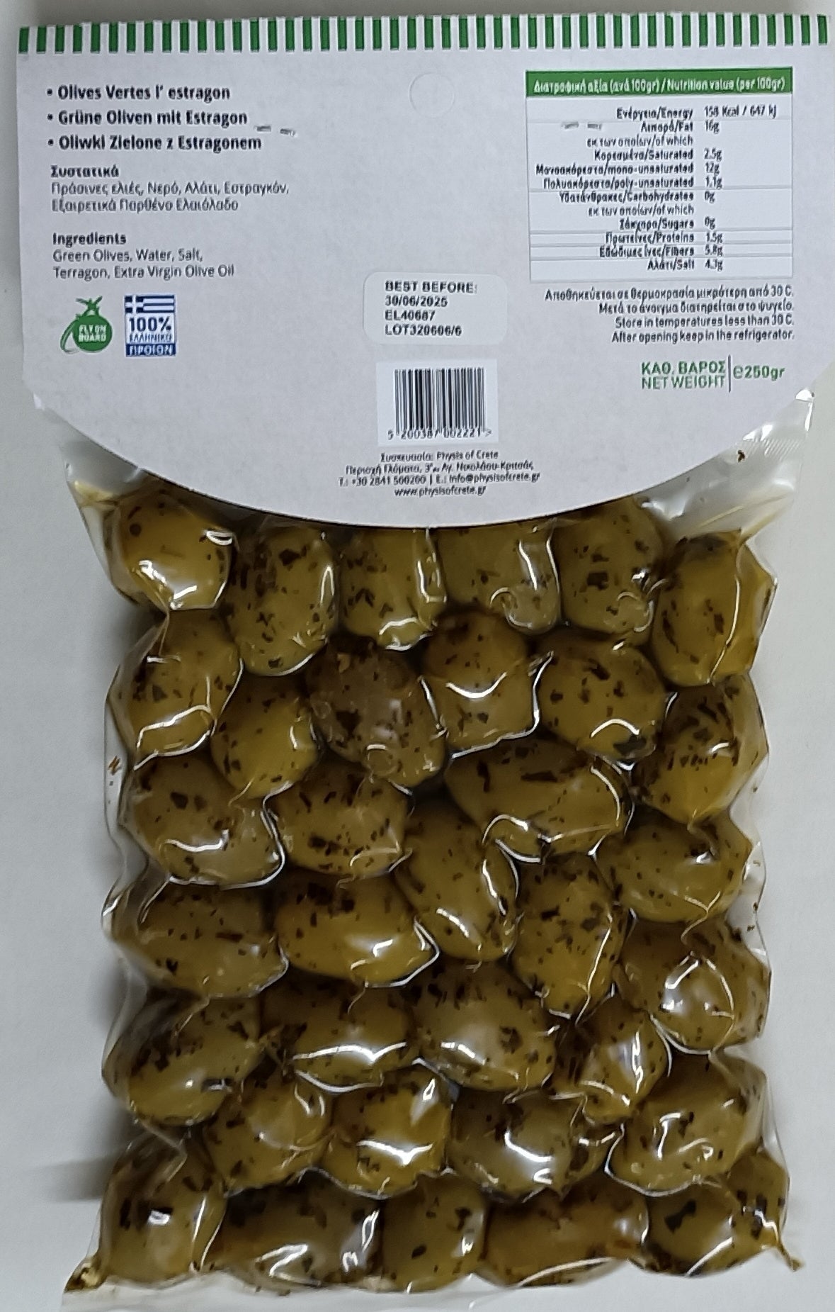 Green olives tarragon - Physis of Crete - Olives - Cretan Garden GmbH