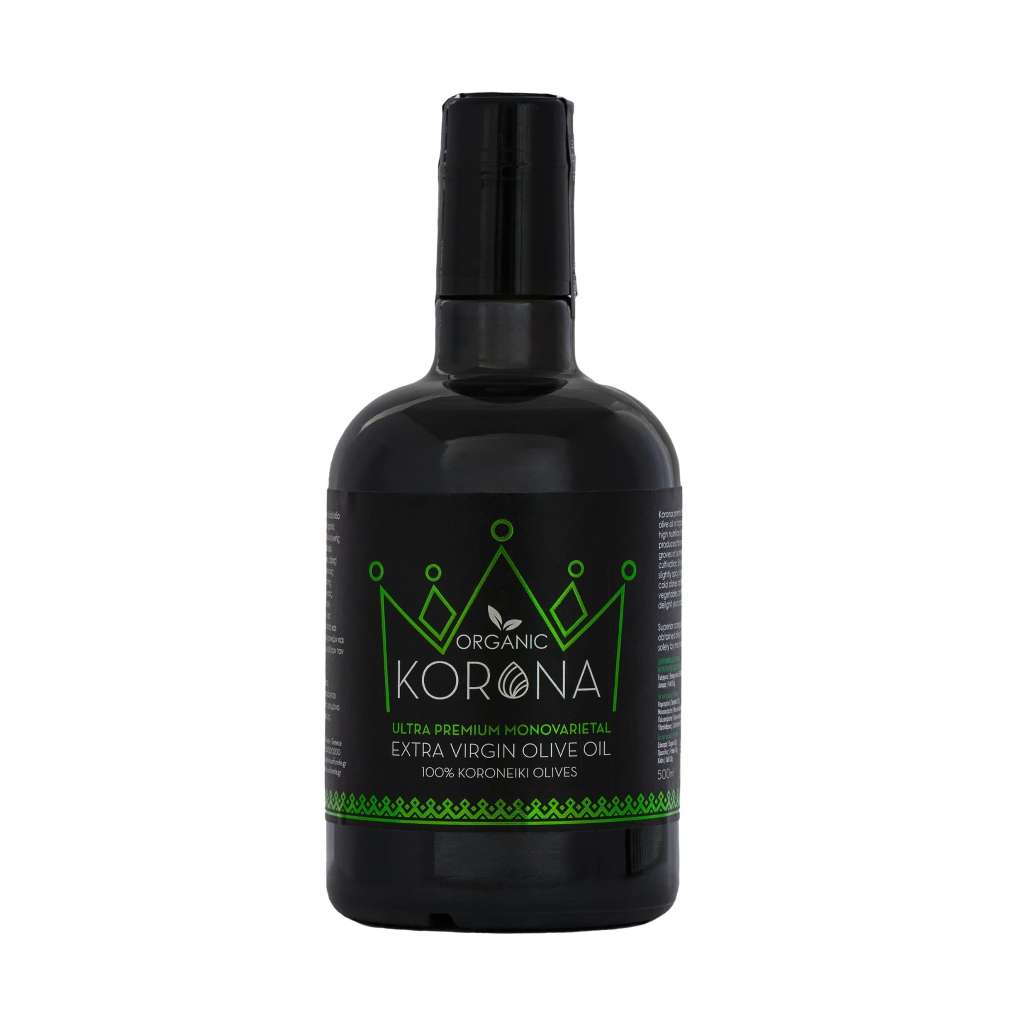 Korona Premium Organic Farming Extra Virgin Olive Oil - Physis of Crete - Olive Oil - Cretan Garden GmbH