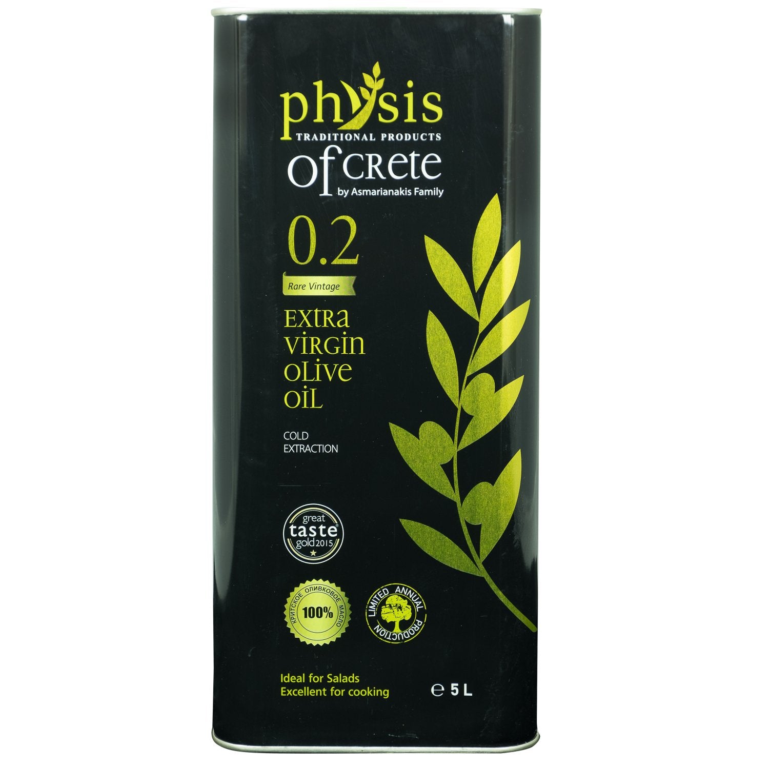 Physis of Crete 0.2′ EVOO - Physis of Crete - Olive Oil - Cretan Garden GmbH