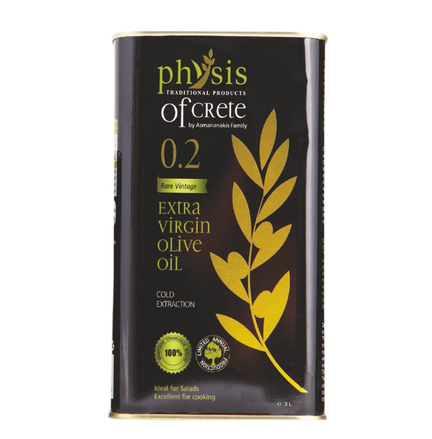 Physis of Crete 0.2′ EVOO - Physis of Crete - Olive Oil - Cretan Garden GmbH