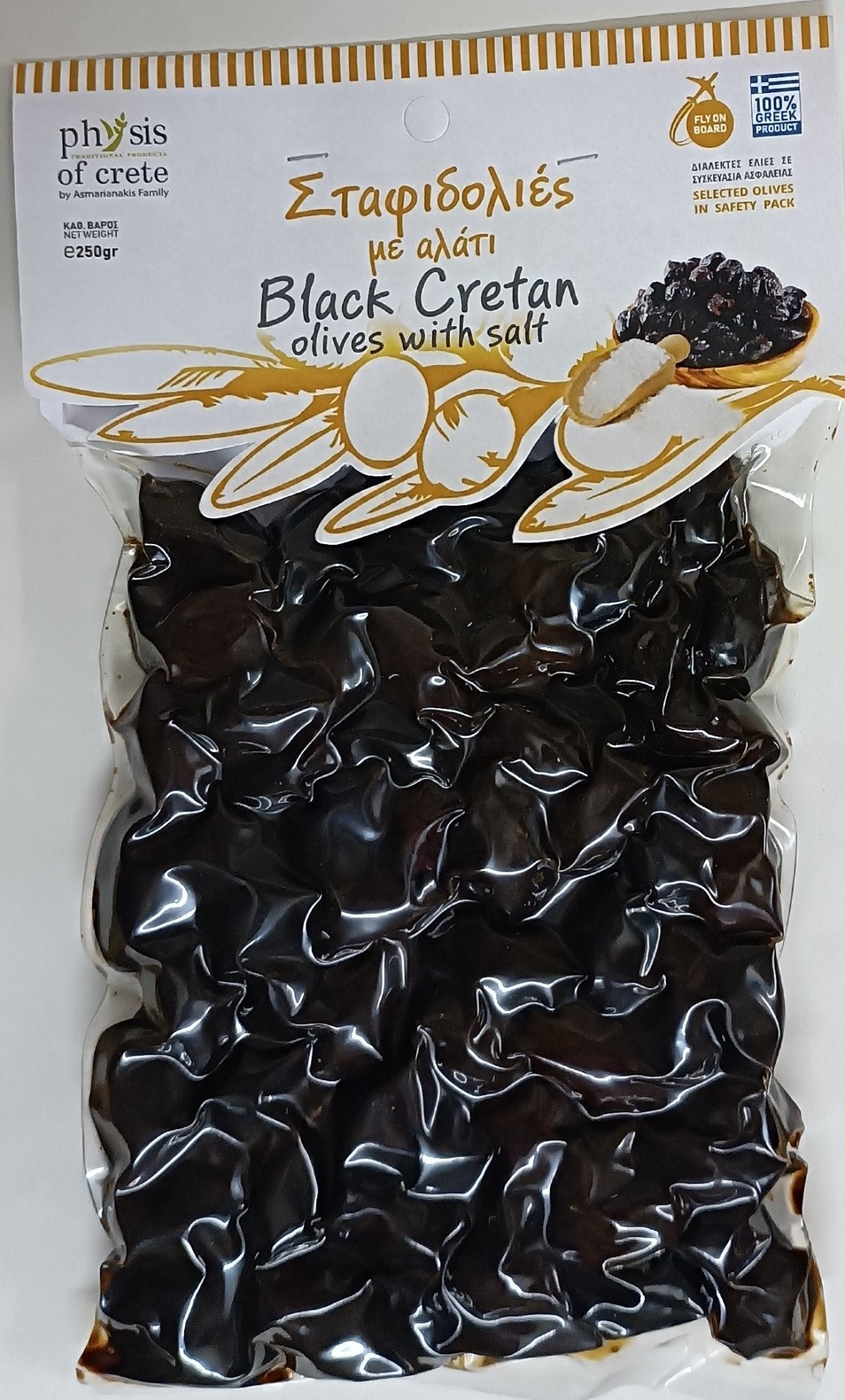 Stafidoelies - Salted Cretan black olives - Physis of Crete - Olives - Cretan Garden GmbH