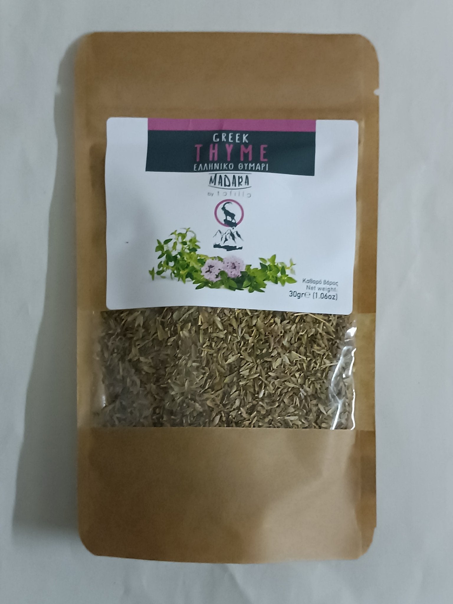 Dried Greek Thyme - tofillo - Herbs - Cretan Garden GmbH