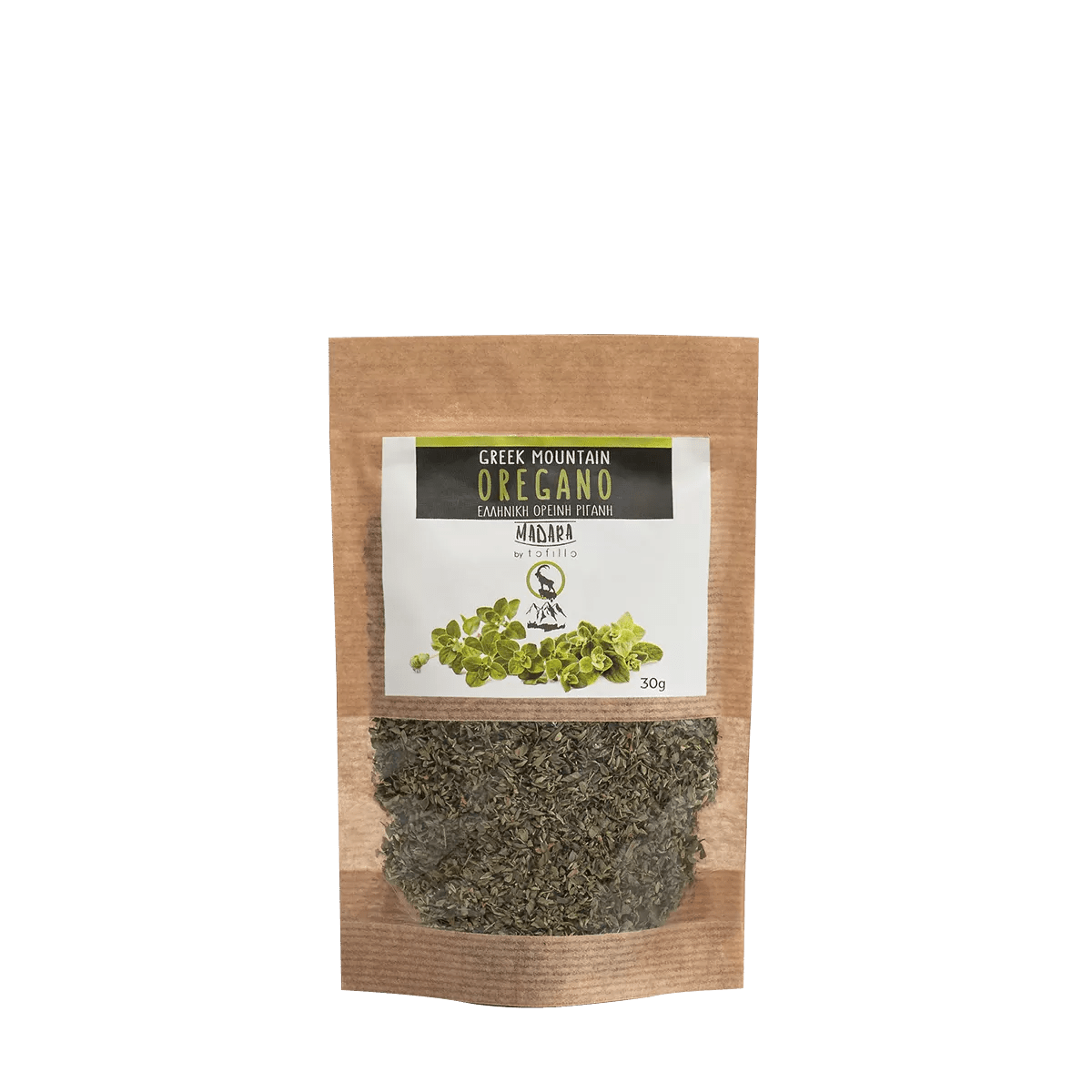 Tofillo dried Greek oregano - tofillo - Herbs - Cretan Garden GmbH