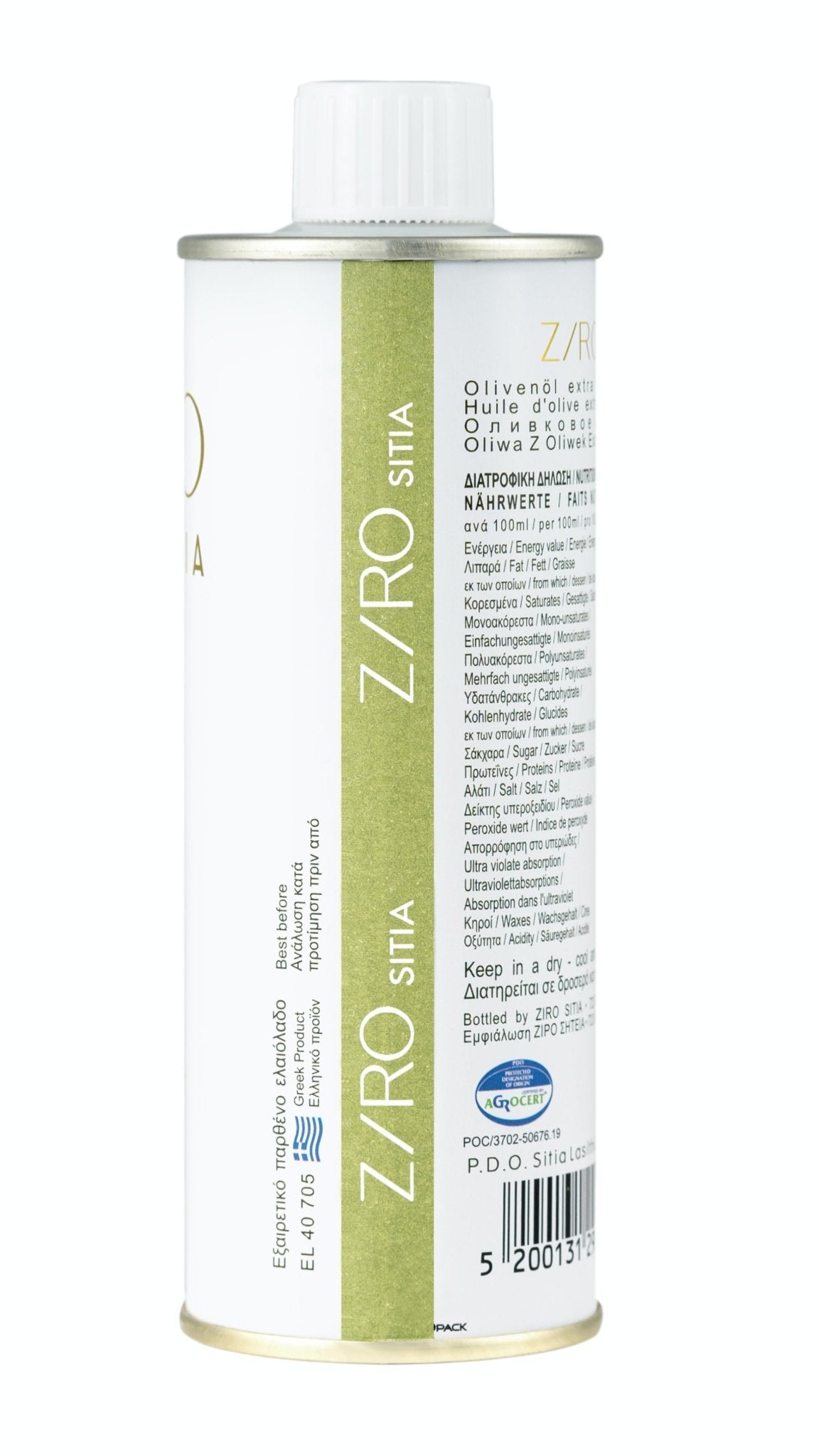 Ziro Sitia EVOO - Ziro - Olive Oil - Cretan Garden GmbH