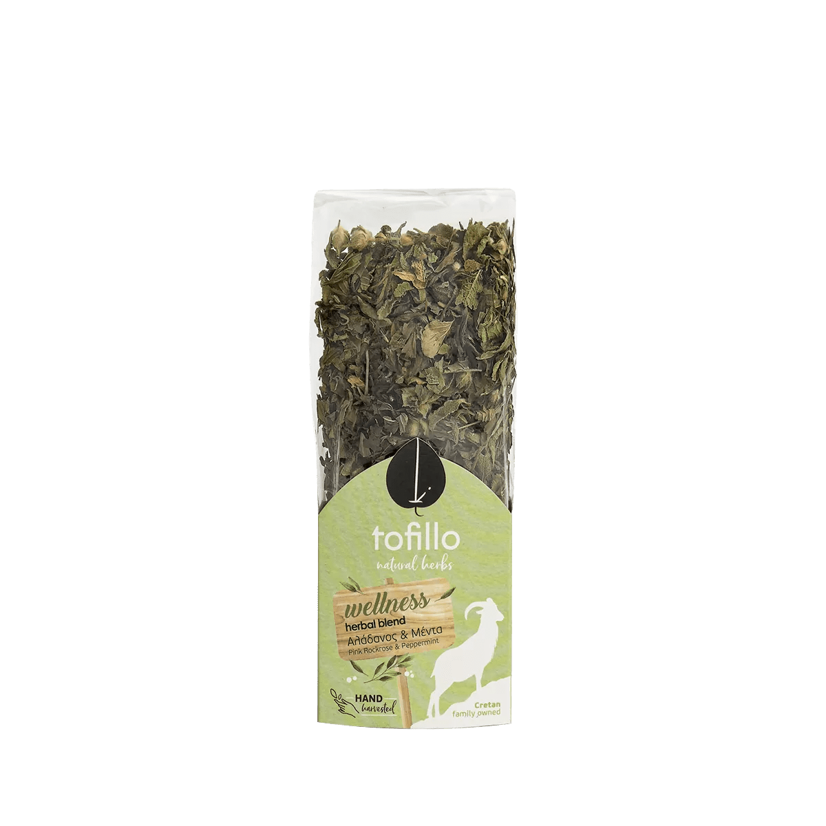 Wellness Herbal Tea Blend Mint & Pink Rockrose - tofillo - Herbs - Cretan Garden GmbH